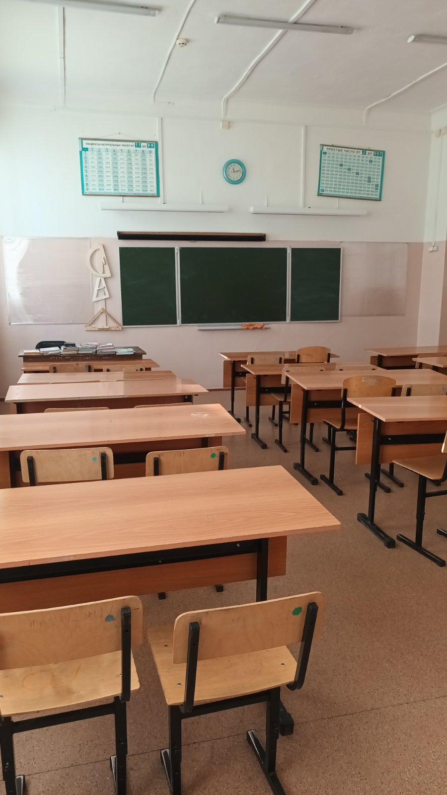 Изображения кабинета.