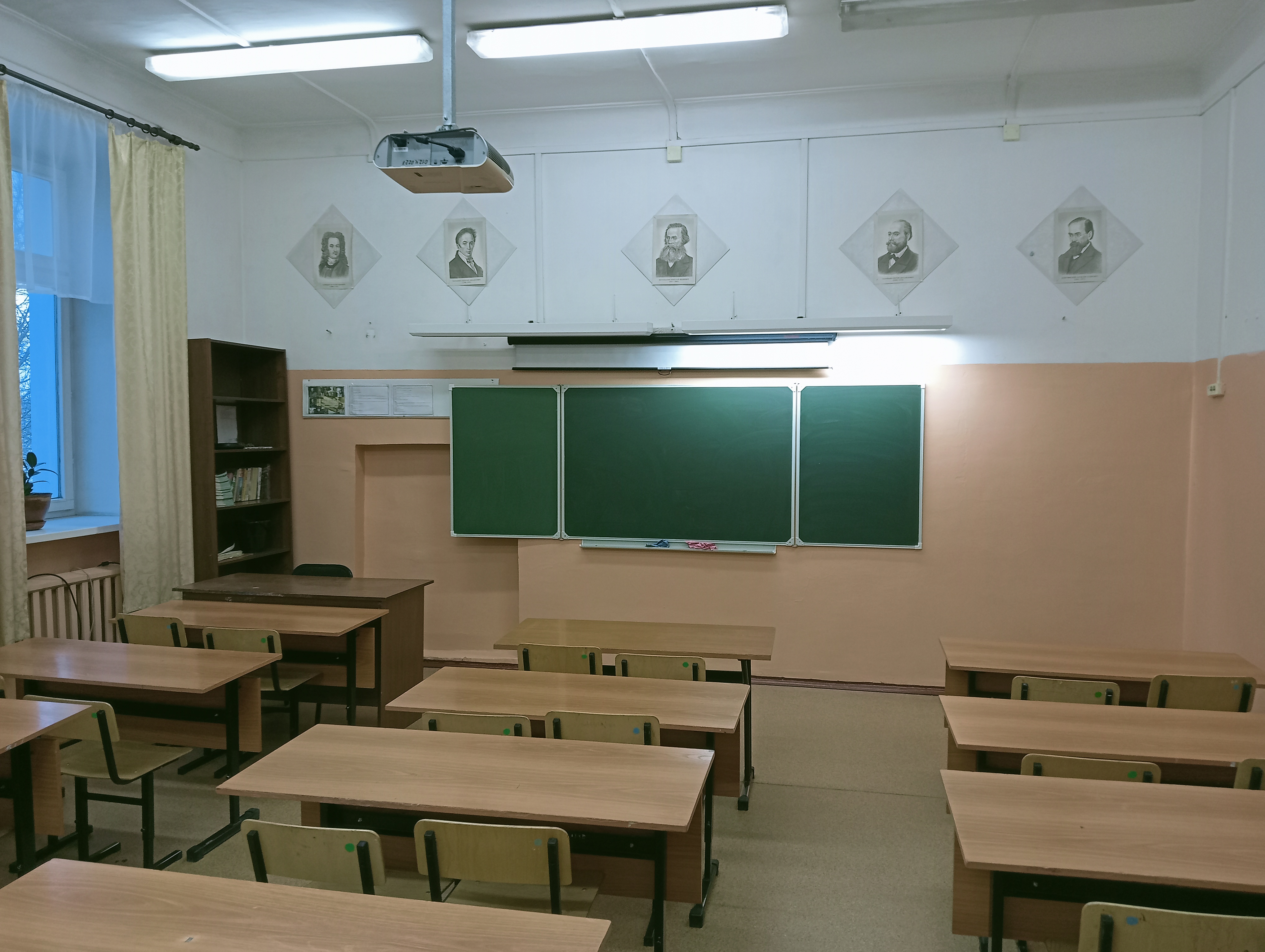 Изображения кабинета.