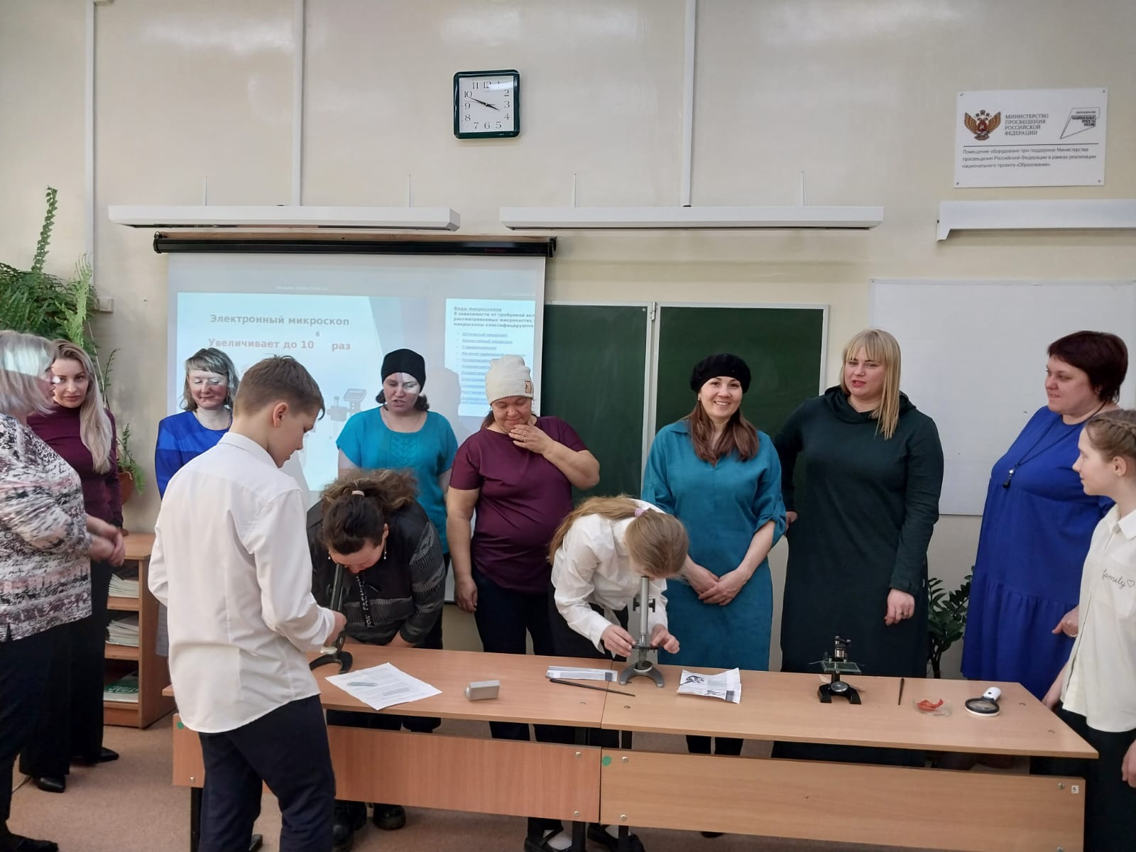 «День открытых дверей в Точке Роста».