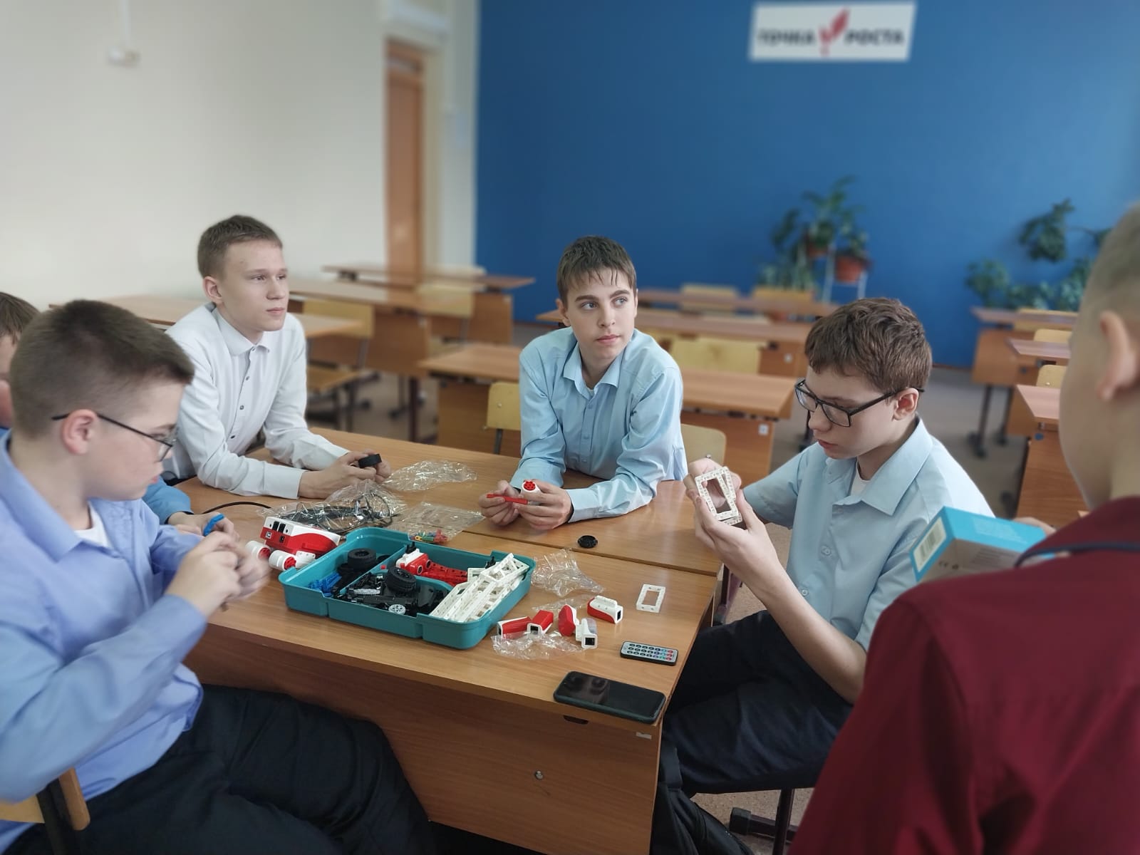 «Робототехника».