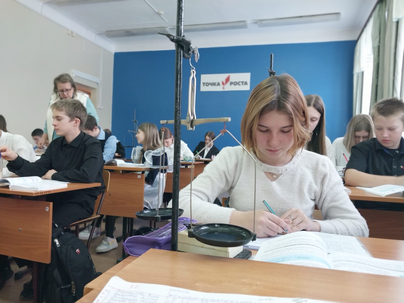 Определение плотности твёрдого тела.