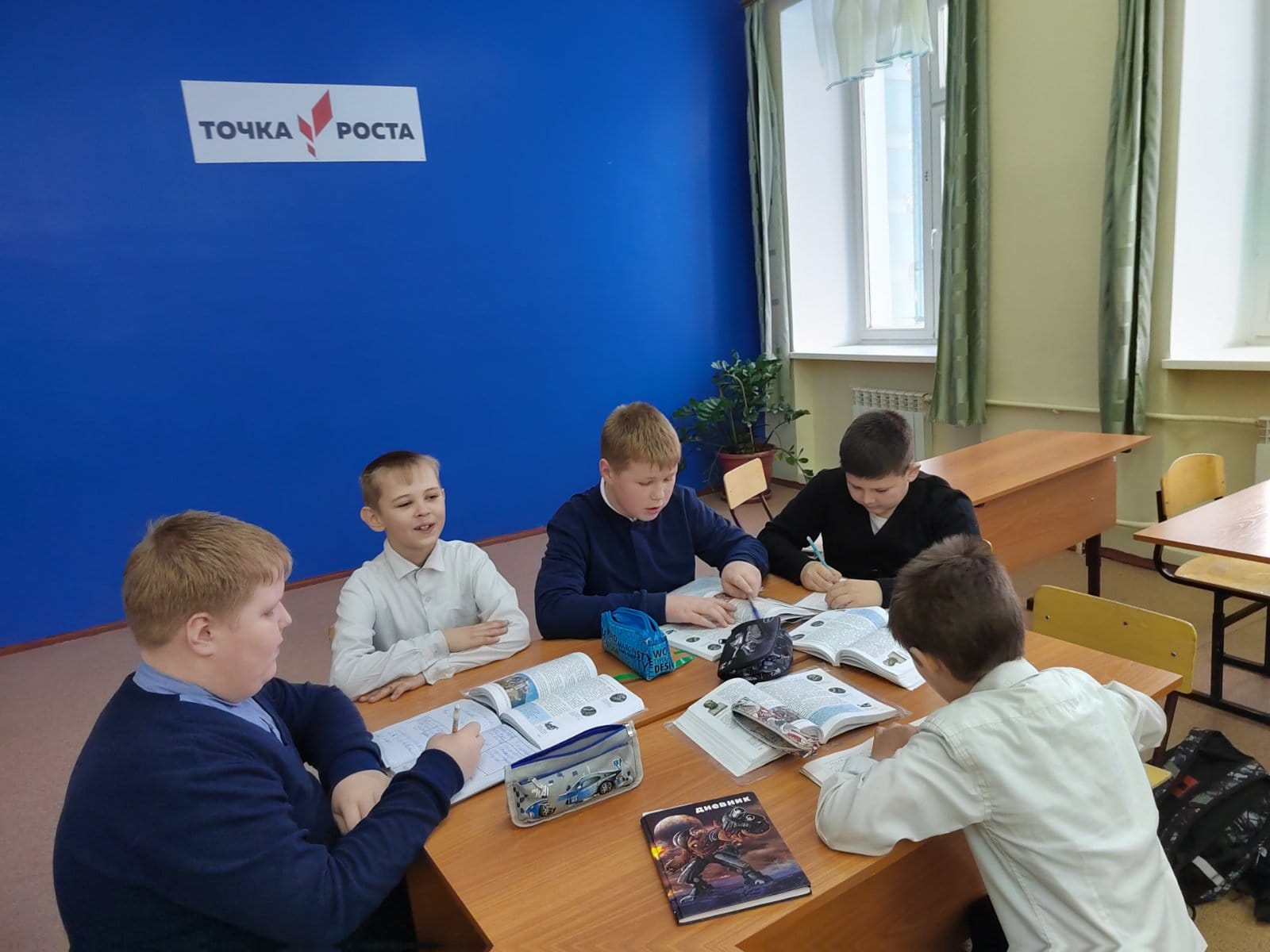 Удивительное путешествие копеечки.