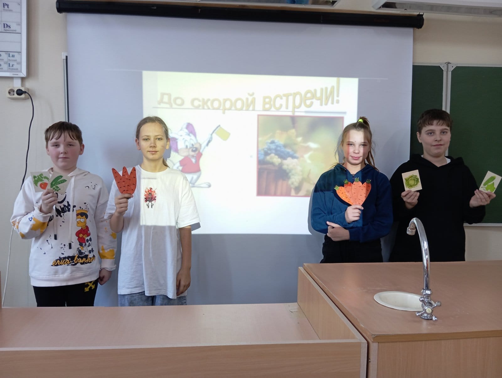 Мы за здоровый образ жизни.