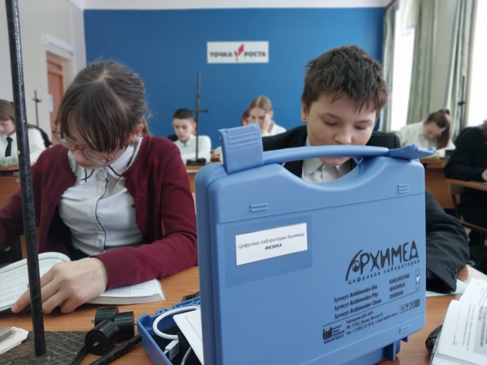 «Градуирование пружины и измерение сил динамометром».