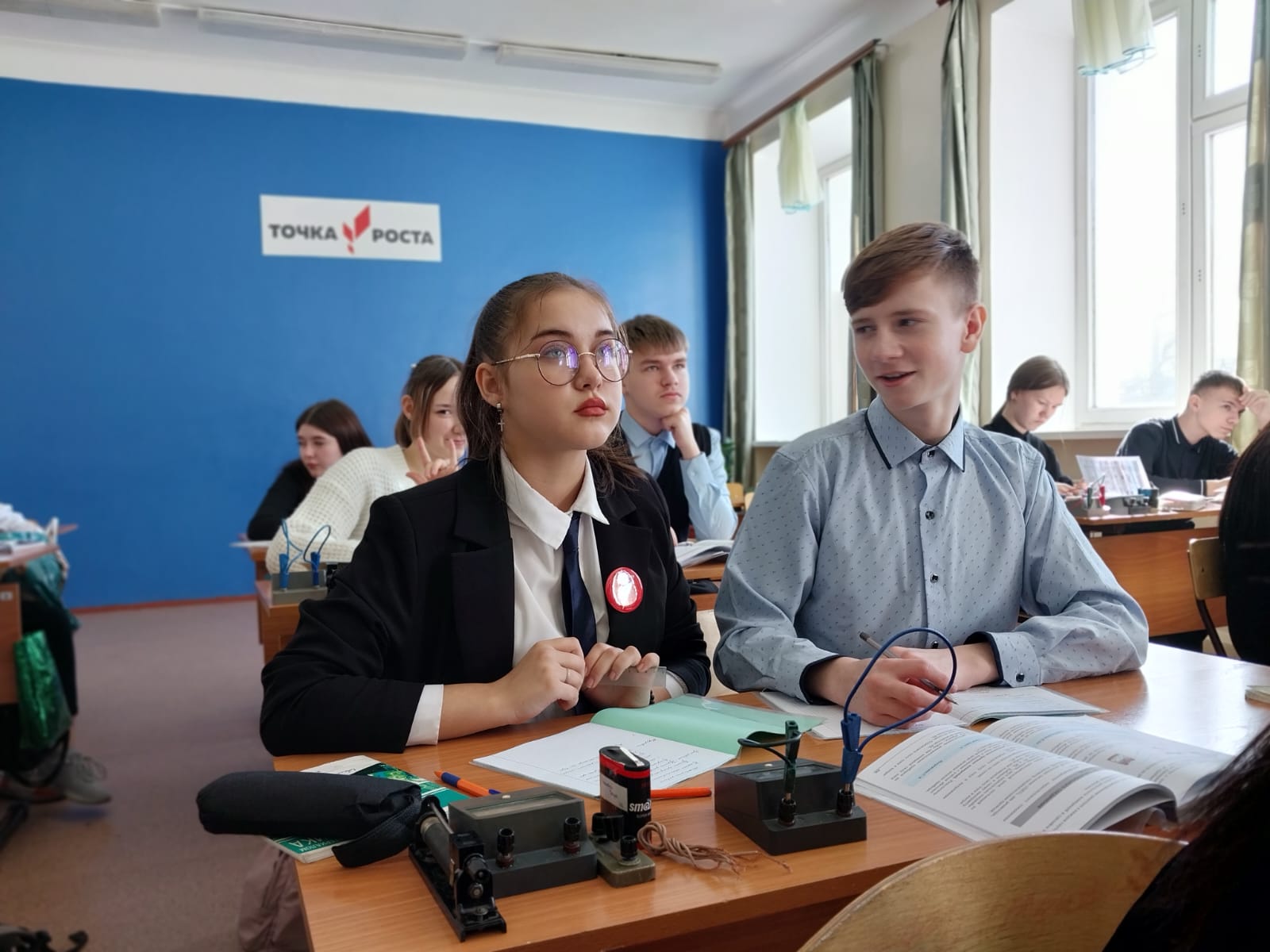 «Регулирование силы тока в цепи».