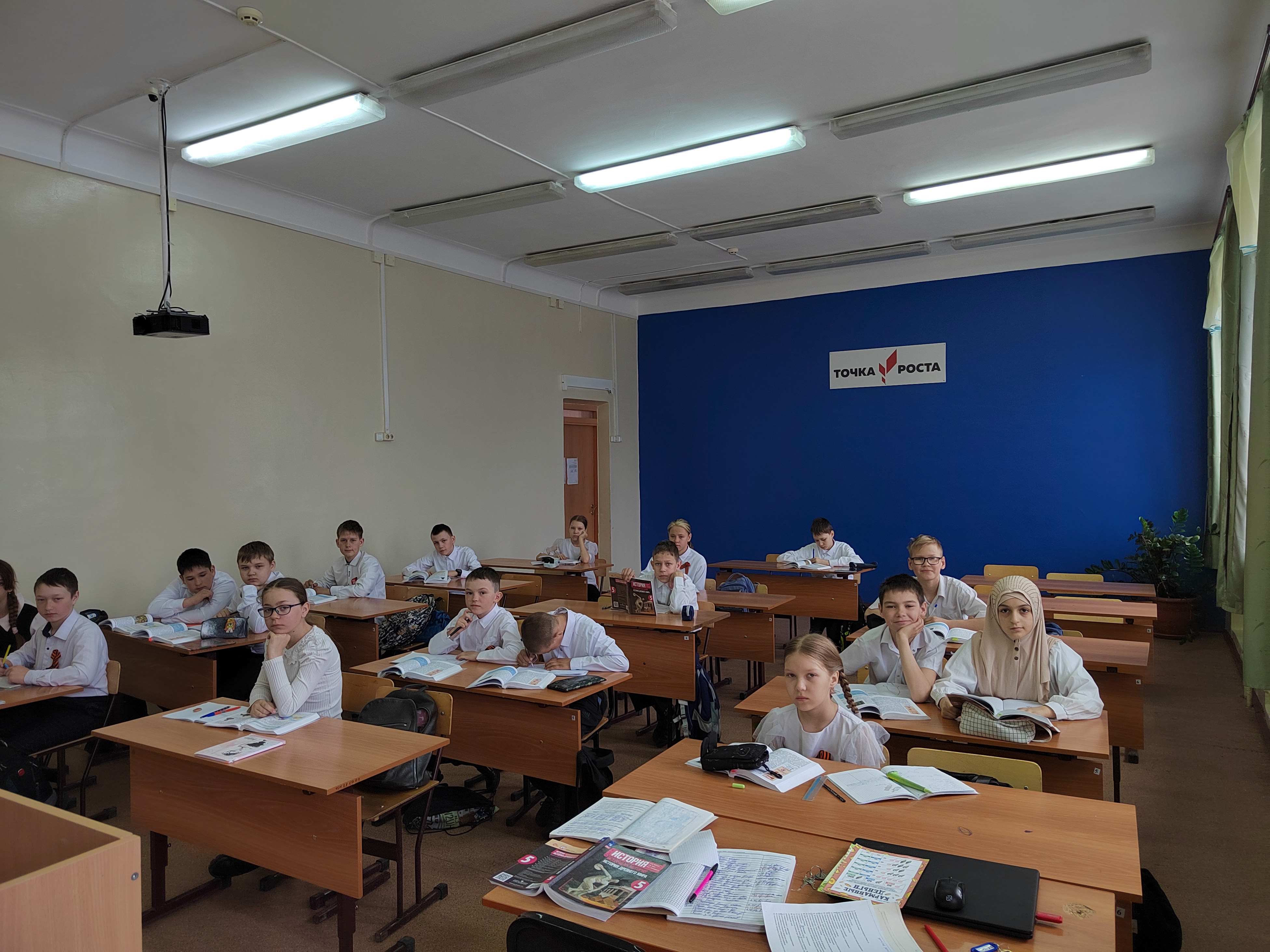 квест-игра «Семейный бюджет».
