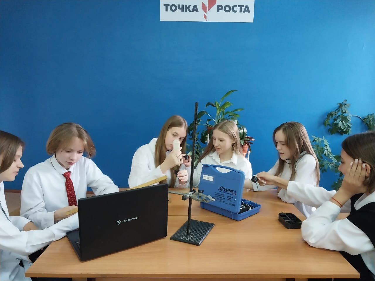 «Определение коэффициента трения скольжения».