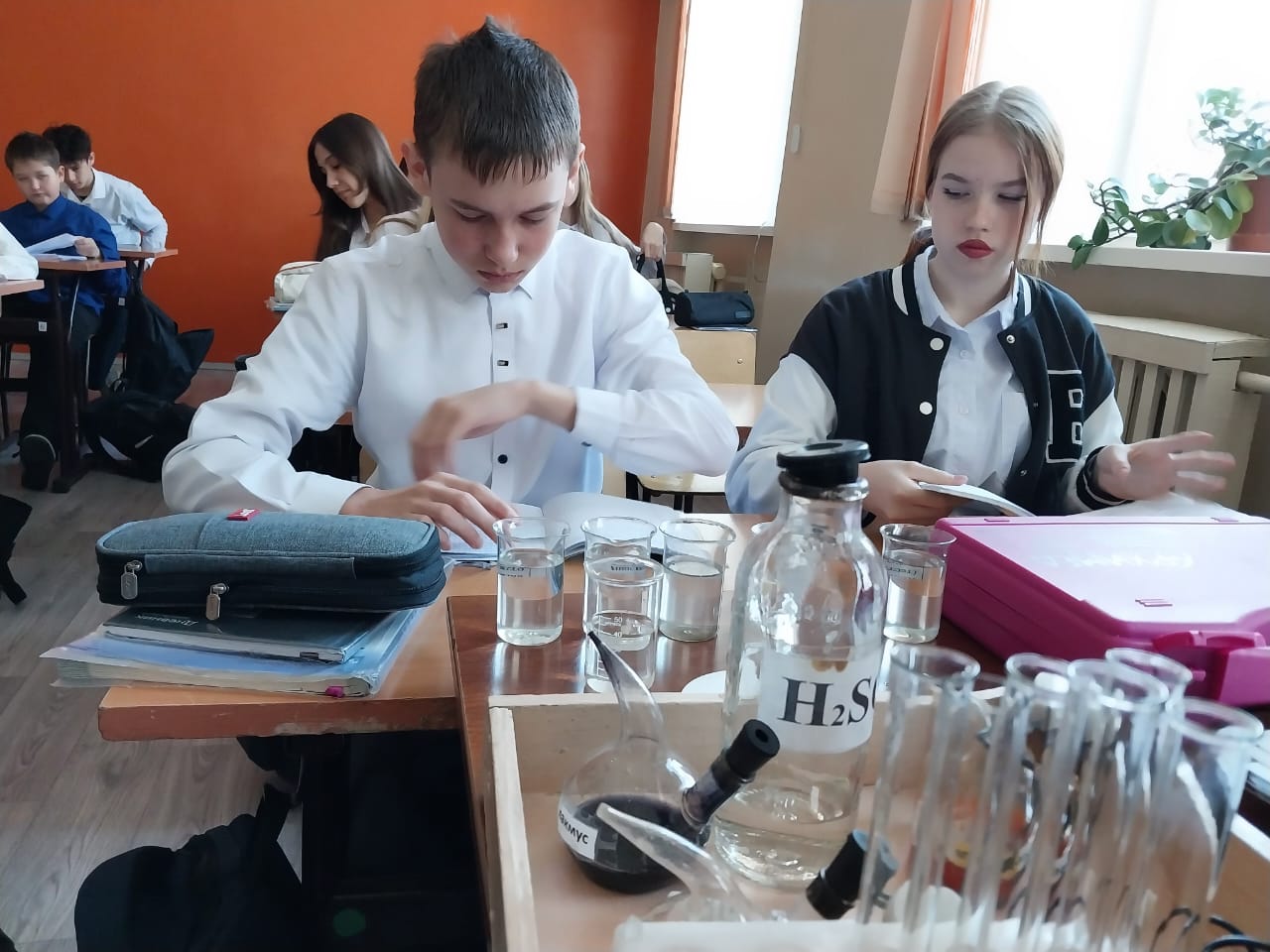 «Исследование pH снега на разных территориях города».