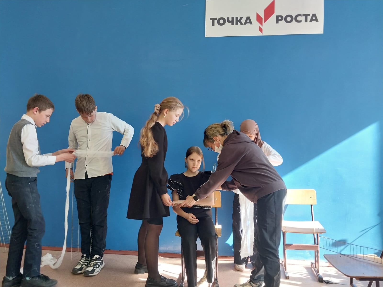 «Оказание первой медицинской помощи».