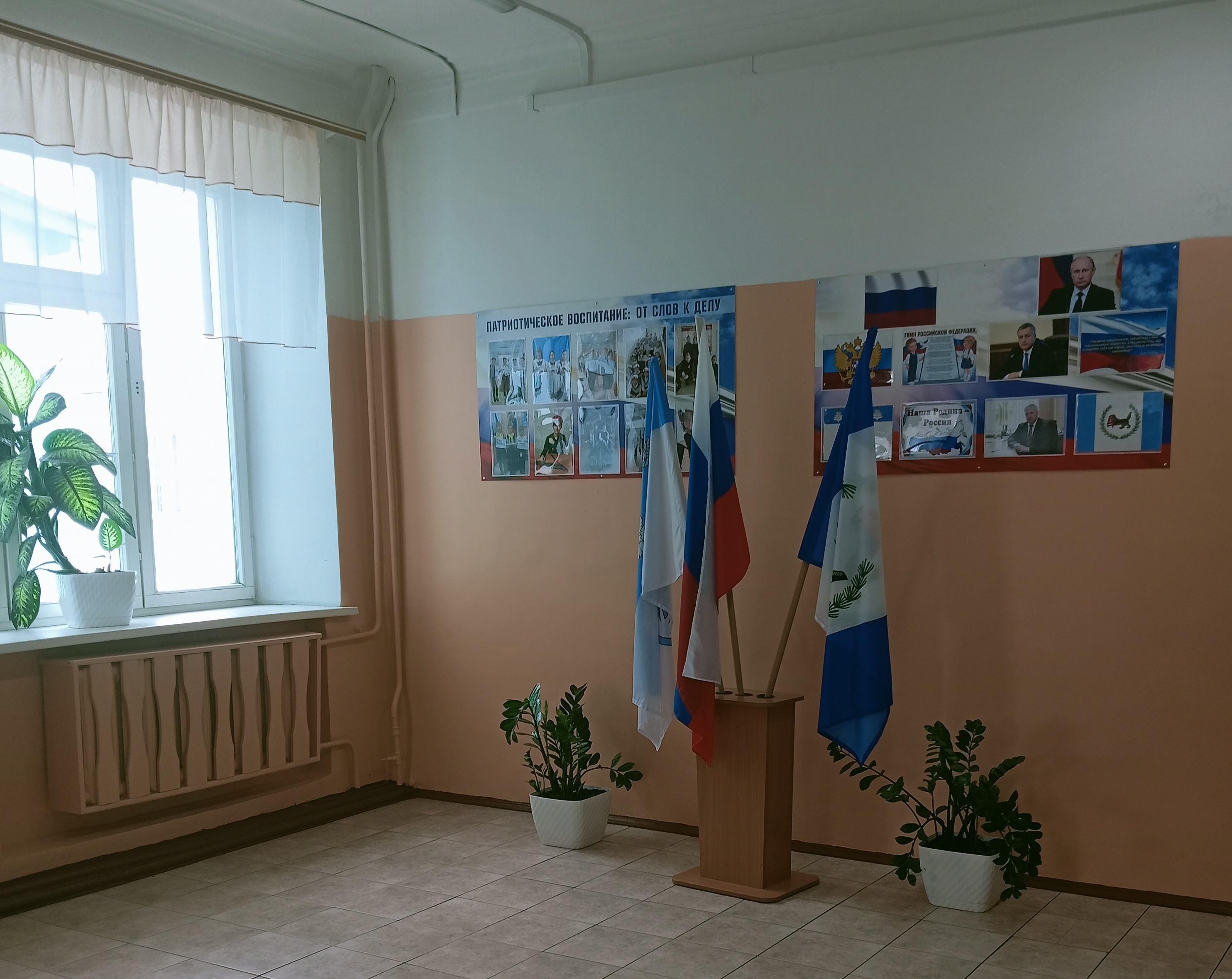 Изображения материально-технического обеспечения.