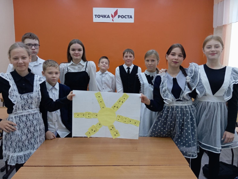 "БУДУЩЕЕ В МОИХ РУКАХ!".