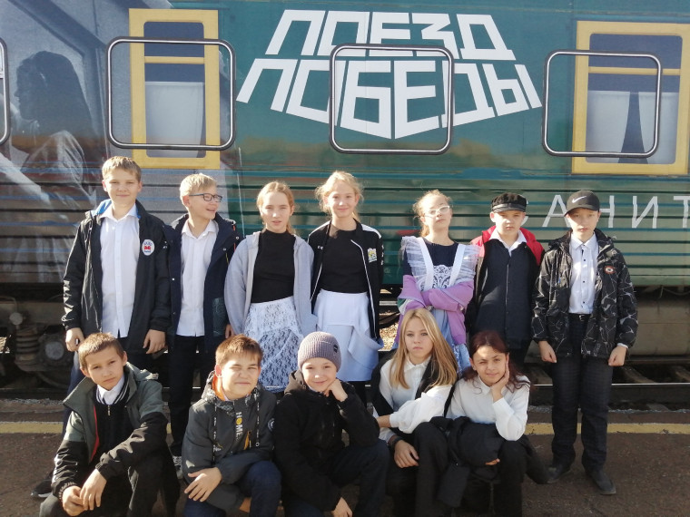 МИНИ – ЭКСКУРСИЯ.