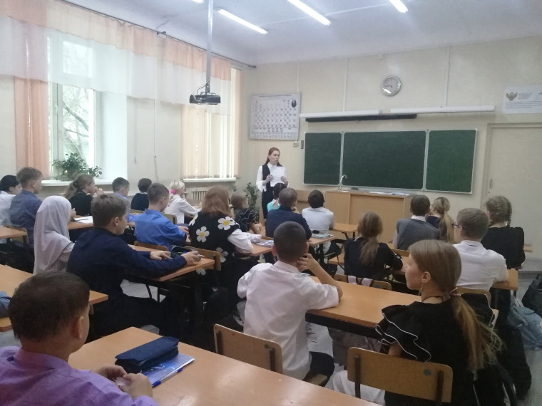 «ШКОЛЬНОМУ БУЛЛИНГУ- НЕТ!».