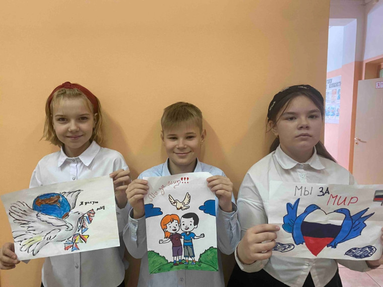 МЕЖДУНАРОДНЫЙ ДЕНЬ ТОЛЕРАНТНОСТИ "ЕДИНСТВО МНООБРАЗИЯ".