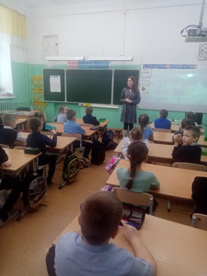 Единый урок безопасности в сети Интернет.