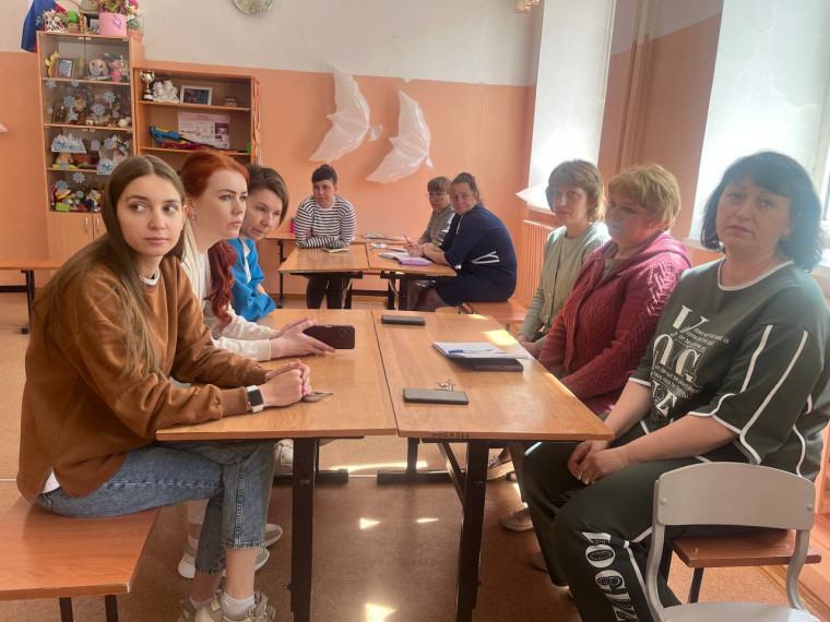РАБОЧЕЕ СОВЕЩАНИЕ.