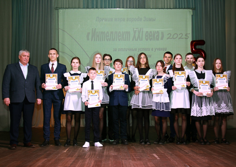 ИНТЕЛЛЕКТ 21 ВЕКА.