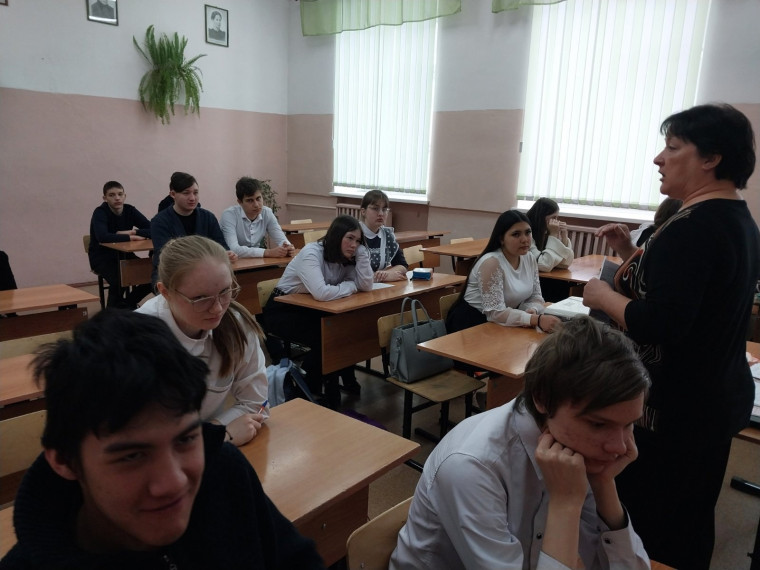 КЛАССНЫЕ ВСТРЕЧИ "ДОРОГИ, КОТОРЫЕ МЫ ВЫБИРАЕМ".